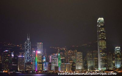 HONG KONG, EL NUEVA YORK ASIÁTICO