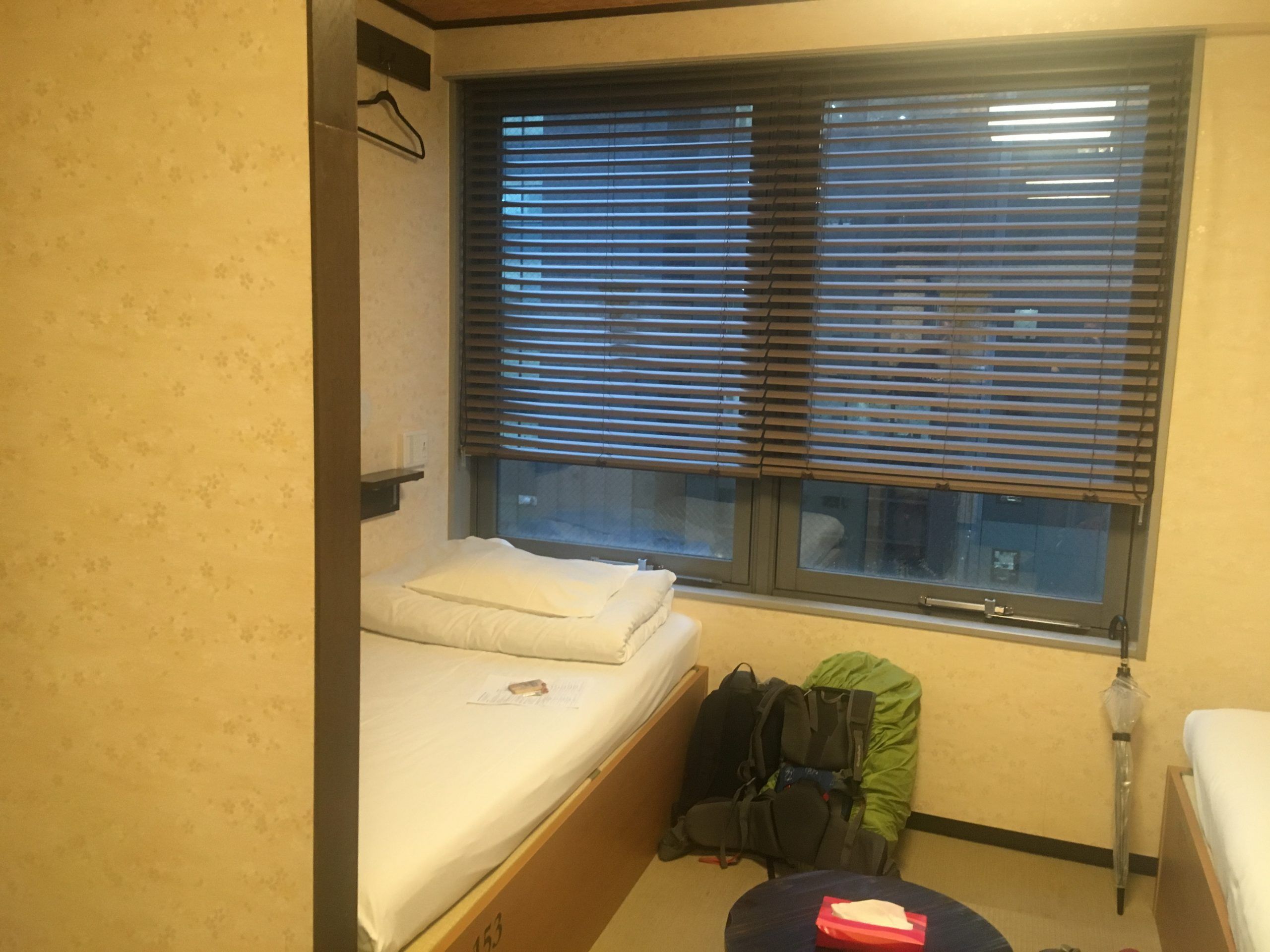 khaosan world ryogoku tokio japon